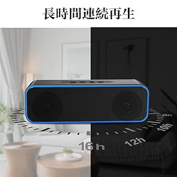 商品 Bluetoothスピーカー IPX7防水 36時間連続再生 Amazon.co.jp: Bluetooth スピーカー ワイヤレススピーカー IPX7
